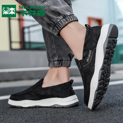 Mulinsen Ice Silk Canvas Schuhe Herren Sommer Dünne Freizeitschuhe Herren alte Peking-Stoffschuhe Sommer einbeinige faule Fahrschuhe Schwarz 40