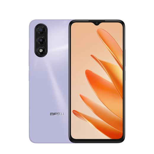 【95成新】魅族（MEIZU）魅蓝 20 AI手机 5010mAh轻薄长续航 高性能5G中国芯 5000万主摄 Flyme AIOS系统 6GB+128GB 魅夜紫  