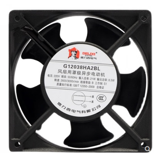 Delixi Elektrischer axialer Strömungwind Industriewärme-Abteilung 12038HA2 Ölhaltiges AC220V-Verteilungsschrank Abgaslüfter 380V DHAFG12025HA2BL 120*120*2