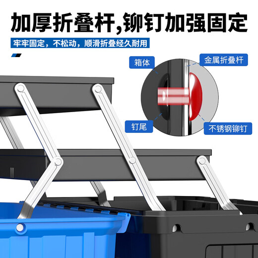 Otis three-layer folding tool box storage box household large-capacity car suitcase large multi-functional electrician repair box large folding three-layer tool box free parts box