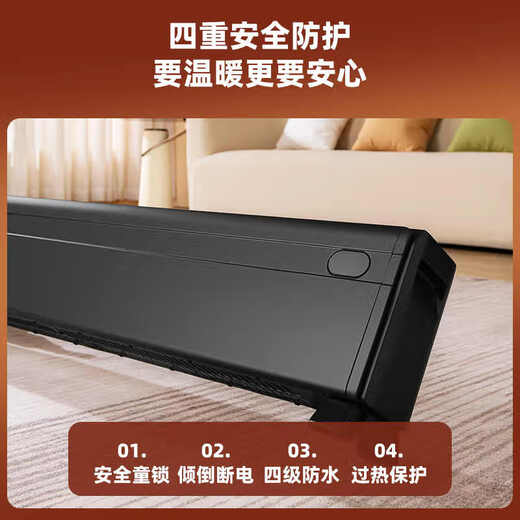 AUX baseboard heater smart electric heater smart home remote control heater temperature control bathroom electric radiator heater mobile floor heating white mechanical 160F