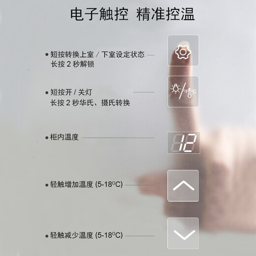 HOMESUN Red Wine Cabinet Constant Temperature Electronic Constant Temperature Wine Cabinet Mini Red Wine Storage Cabinet Small Wine Cabinet European Living Room Wine Cabinet 28 Pack (Upgraded Compressor Type) 28 Bottles