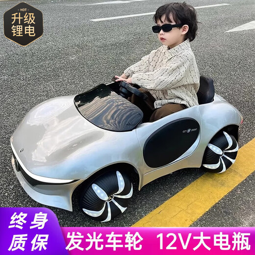 WORK BABY children's Mercedes-Benz electric car four-wheel car 1-7 years old with remote control baby boy and girl toy can sit on gift, painted silver + four-wheel drive leather seat + wheel light remote control + lithium battery electric drive