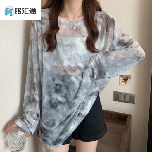 Minghuitong swimsuit outer cover-up can enter the water jacket outer skirt women's conservative belly-covering bikini cover-up cover gauze gray M recommended 70-100 Jin [Jin equals 0.5 kg]