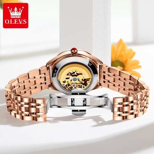 OLEVS Swiss certified brand watch women's mechanical watch fully automatic waterproof luminous women's watch hollow diamond-set fashion watch OLEVS-6636-steel belt rose shell red surface