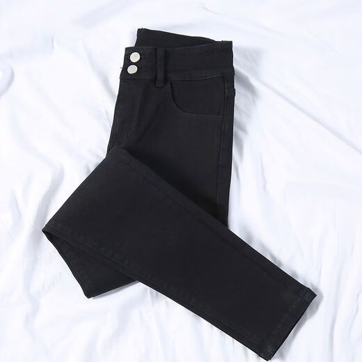 
Jret retro blue small feet jeans for women high waist 2025 new spring and autumn spring and autumn elastic slim fit slim tight pencil pants Retro blue 833 regular 28 suggested 100-110Jin [Jin equals 0.5 kg]