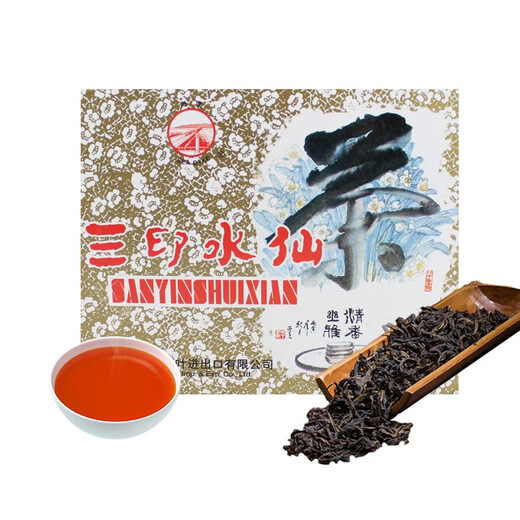 海堤XT816三印水仙 武夷岩茶足火浓香200克*1盒 16小泡乌龙茶茶叶