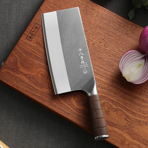 Shibazi fabrica cuchillos de chef profesionales 9 cuchillo de cocina de acero compuesto de cromo Mingfeng No. 2 cuchillo para picar F306-W2 exquisita caja de regalo