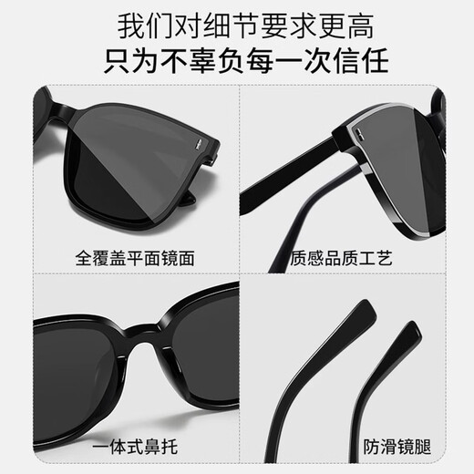 LESCA LUNETIERgm墨镜女高级感2024新款大框防紫外线开车专用偏光太阳眼镜男圆脸