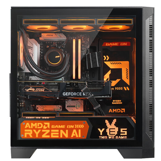 MSI AMD new product Ryzen 7 7800X3D/5060TI/5070 graphics card assembly computer e-sports game desktop host live broadcast design editing AI painting complete machine 7800X3D+5070丨Configuration 9
