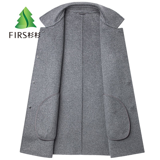Shanshan wool double-sided woolen coat men's autumn and winter mid-length windbreaker jacket casual warm woolen coat top men's clothing
