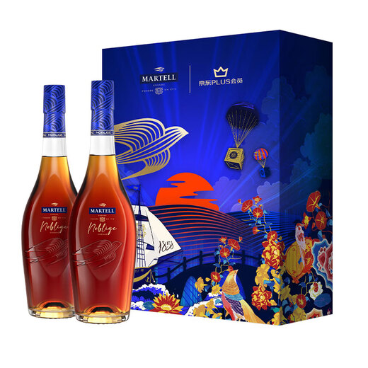 Martell VSOP Cognac, foreign wine, imported from France, good gift choice, PLUS gift box, 350mL, 2 bottles