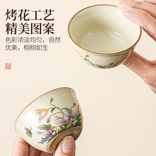 Original and Poppy Kung Fu Tea Set Chinese Style Ru Porcelain Lift Teapot Ceramic Dry Tea Tray Light Luxury High-end