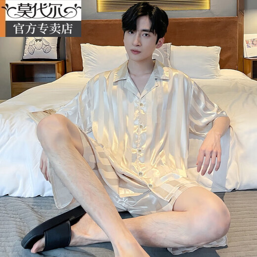 Modal pajamas men's summer ice silk short-sleeved thin summer men's imitation silk summer style can be worn outside home clothing suit [ice silk] S1371 men L