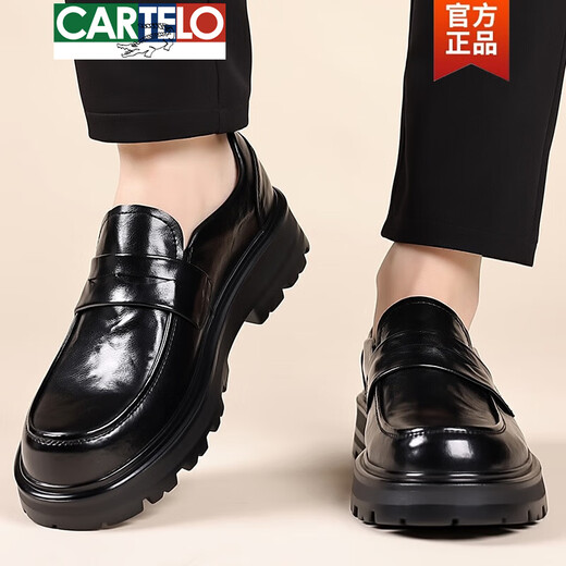 Cartelo Chaussures en cuir décontracté pour hommes pédales pour hommes pour l'été respirant commercial usure formelle épaisse semelle noire douce Love 2025 Nouveau modèle 22686 Black Four Seasons 40