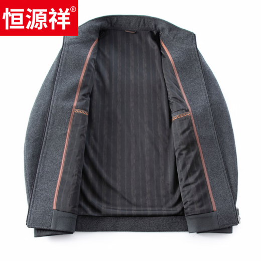 Hengyuanxiang 100 pure wool wool jacket for men's spring, autumn and winter new business and casual middle-aged stand-up collar executive jacket shirt gray high-end quality 175/L 120-135Jin [Jin equals 0.5 kg]
