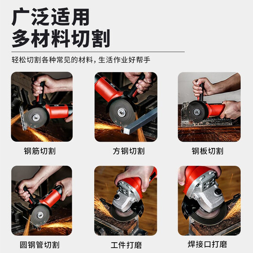 HUHAO angle grinder cutting disc metal steel stainless steel grinding wheel disc 107mm angle grinder disc hand grinder grinder saw blade double network green sheet buy 20 get 10 free 30 pieces in total
