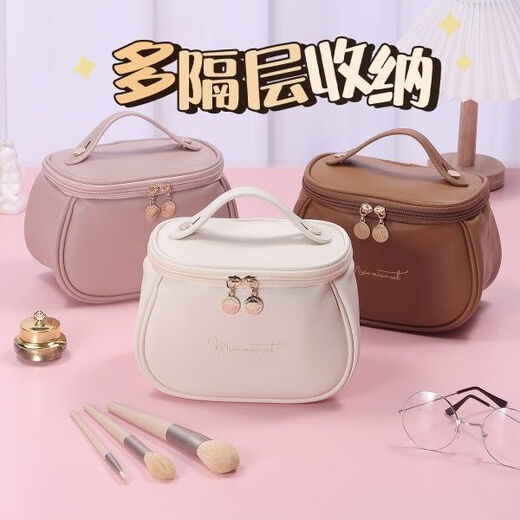 GuangyIntong New INS Style Portable Cosmetic Bag Portable Mupply Hoolty Storage Sage Bag Cosmetics исходящее хранилище белые