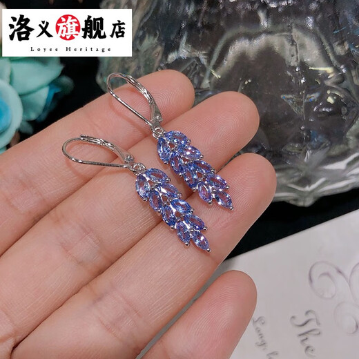 Luoyi 2.30 carat tanzanite earrings for women natural colored gemstone jewelry 925 silver inlaid tanzanite earrings