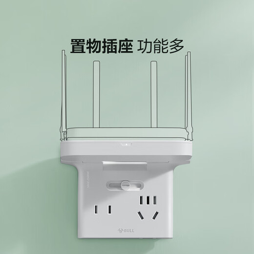 Bull socket, one turn to more, one turn to three plugs, with camera bracket for monitoring, punch-free holder, office home wall router, TV wall hanging rack, one turn to three (the plug on the back is 10A, supports positive/oblique five-hole sockets)
