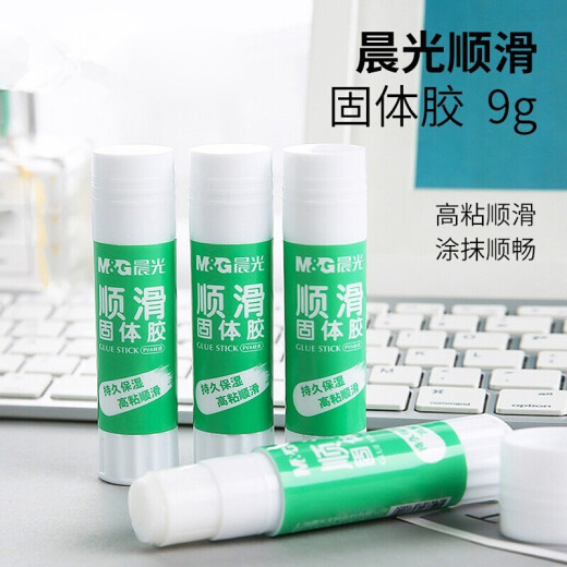 Chenguang (M/G) 9g smooth solid glue children's handmade smooth strong sticky solid glue stick office supplies 36 pack ASGN7102A
