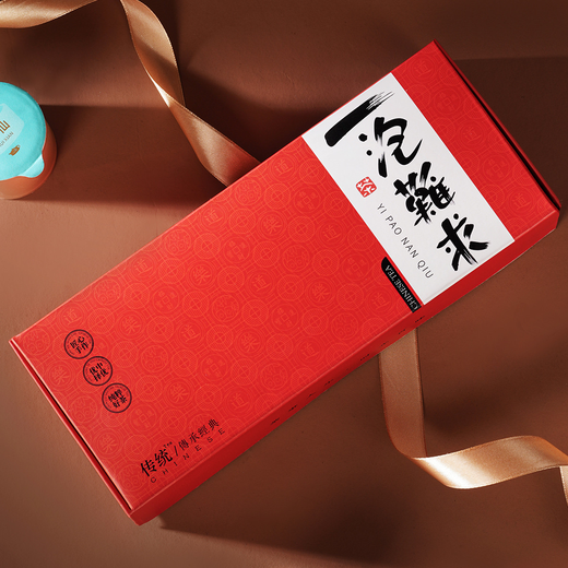 好韵当头10款小罐组合茶叶试喝装 红茶金骏眉小种大红袍肉桂乌龙茶绿茶 一泡难求十大茗茶*3盒（共30罐）