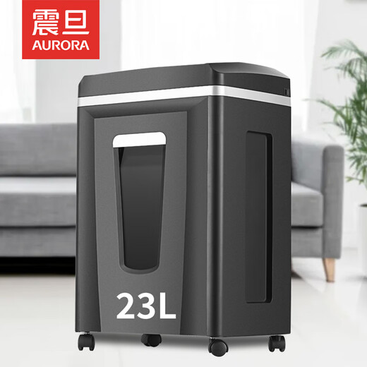 震旦（AURORA） 震旦AURORA 5级保密办公商用碎纸机AS12210CD