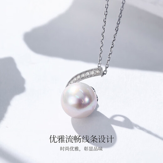 Meluxe 18K gold akoya saltwater pearl necklace pendant single piece, birthday gift for girlfriend, wife, nearly round - strong light - slightly imperfections 10-10.5mm