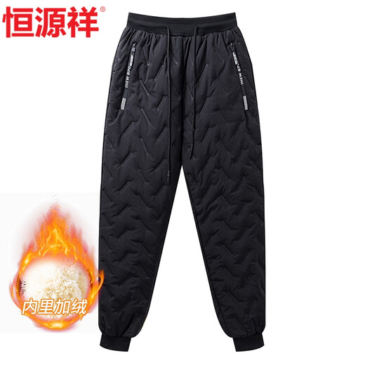 Hengyuanxiang middle-aged mother's winter clothing plus velvet thickened casual pants for middle-aged and elderly women high-waisted straight sherpa long pants
