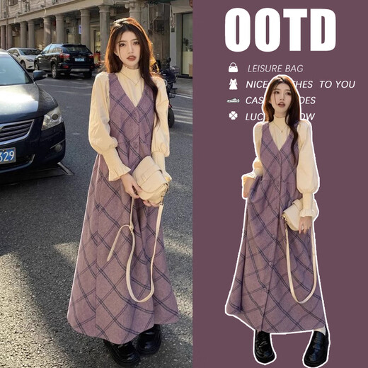Geman Maternity Dress Autumn and Winter 2024 New Fashion Suit Going Out Western Style Shirt Top Maternity Suspender Long Skirt Suspender Skirt + Bottoming Shirt XL