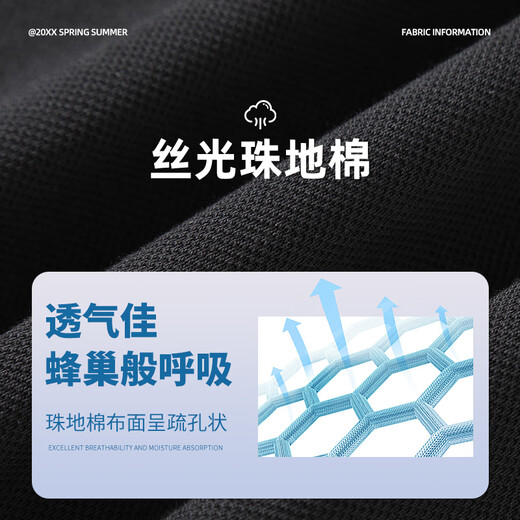 真维斯（Jeanswest）短袖男款夏季polo翻领体恤学生宽松纯色上衣230g重磅半袖