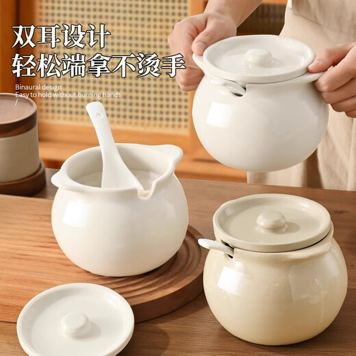 CAMTE lard jar ceramic high temperature resistant large capacity oil jar household kitchen salt jar seasoning jar seasoning jar chili oil jar big belly 800ml milk white free spoon