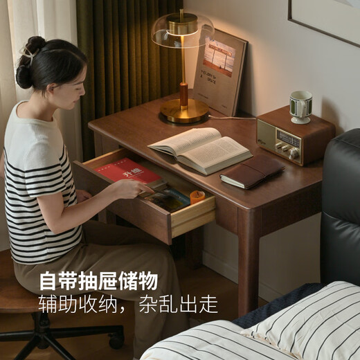 Genji Wood Language Selected multi-size solid wood desk modern simple rubber wood study table home study with drawer office study table rubber wood walnut color single drawer table 90*50*74.8cm