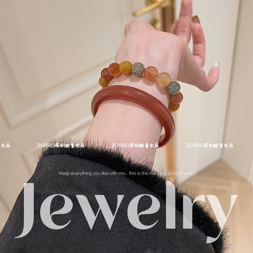 Erli Natural Brazilian Red Agate Bracelet Women's Jade Bracelet Red Chalcedony Animal Year Dragon Year Transport Peace New Chinese Style Jewelry Red Agate Bracelet + Broken Silver Bracelet + Fu Lu Shou Bracelet