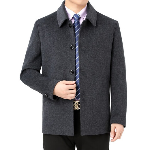 Pierre Cardin Cashmere Coat Men's New Middle-aged and Elderly Dad Solid Color Wool Wool Coat Men's Wool Coat Men (2021 Style) Blue Black (Exposed Button) Short L (175) Suitable for Weight 125-140Jin Jin is equal to 0.5 kg