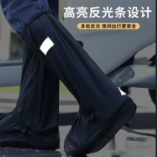 Minggu Regenschuhabdeckung wasserdichte Schuhdeck