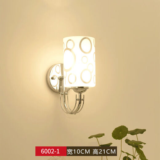 Yaotian Bedside Lamp Bedroom Home Wall Lamp Wall Mounted Stair Master Bedroom Aisle Modern Simple Creative LED Lamp 6002 Silver Warm Light