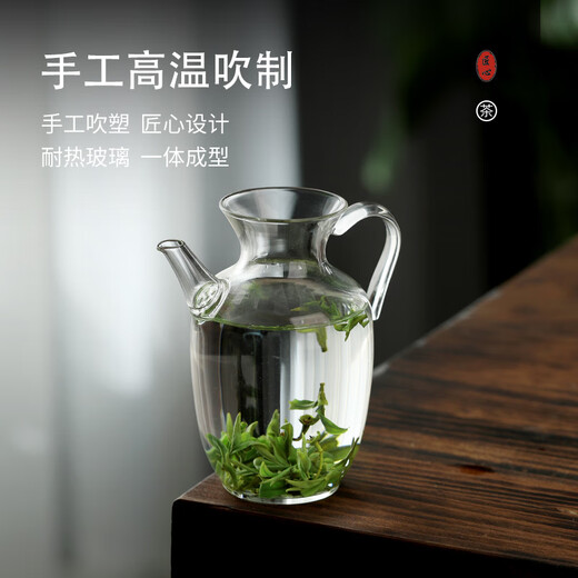 Gaoming Gaoming green tea teapot imitation Song Dynasty glass transparent holding pot Song Dynasty pot Kung Fu one person small teapot tea household tea cup
