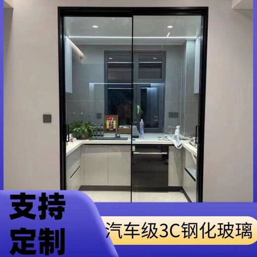 勤凯定制厨房推拉门极窄边框三联动长虹玻璃门阳台客厅隔断移门包安装 三联动包安装每平方价格