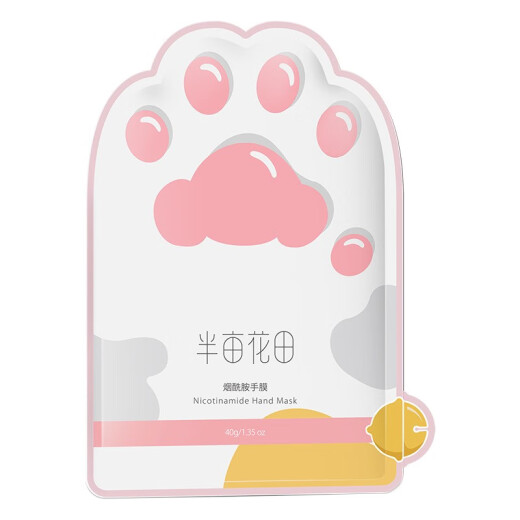 LittleDreamGarden Cat Claw Hand Mask Moisturizing and Moisturizing Hand Care Essence Niacinamide Tender Fine Line Female Cat Claw Hand Mask 6 pieces
