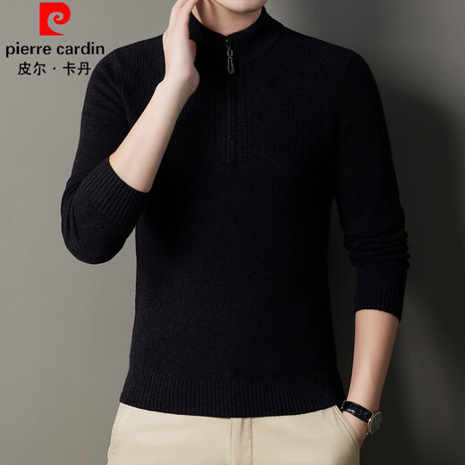 Hengyuanxiang 100% Cardigan Herbst und Winter verdickter halbhoher Hals Reißverschluss Pullover-Strick-Pullover schwarz grau 185