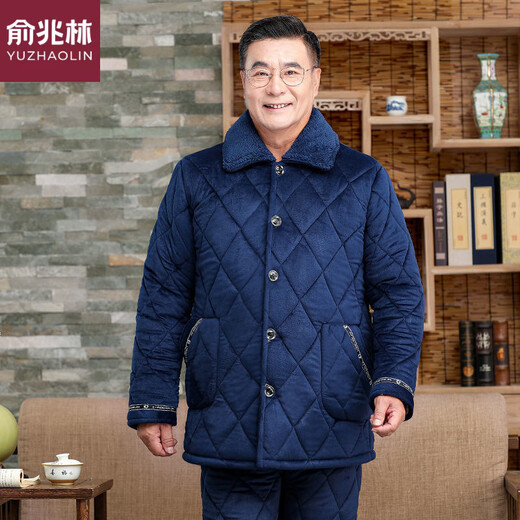 Yu Zhaolin, pyjamas pour hommes âgés et âgés, velours de corail épaissis et moelleux en hiver, veste en coton à trois couches, grande taille, vêtements de maison chauds de papa, 695 style gris moyen moyen, épaissis à trois couches et pelucheux, recommandés 120-140jin [Jin est égal à 0,5 kg]