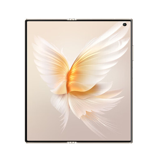 Écran pliant Honor V Purse 8,6 mm Ultra-lumière et mince 2k Ultra-définition Grand écran Super gratuitement Photographie de caméra photo 5G Smartphone Camellia 16 Go + 256 Go Standard officiel + Garantie du magasin Un an + Version de démonstration