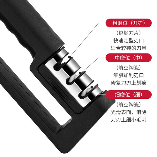 Double-gun kitchen knife special knife sharpener, home kitchen three-slot multi-functional whetstone, fruit knife sharpening stick artifact
