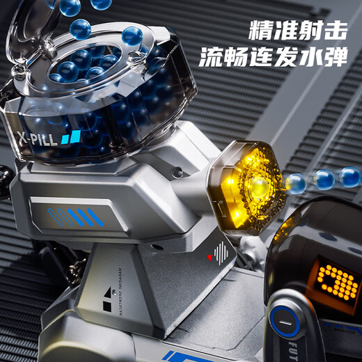 卡卡曼机器狗遥控汽车坦克儿童玩具男孩仿生机器人八轮机械狗生日礼物 手柄遥控-可发射水弹-双电池 6-10-12岁特技车六一儿童节礼物