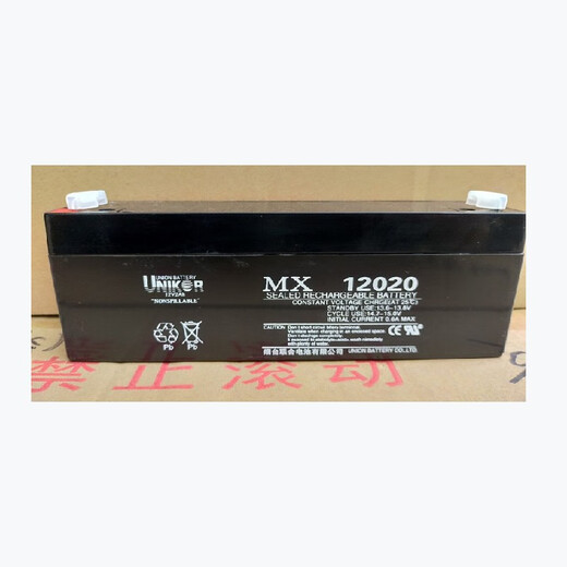 UNION BATTERY Korean Youlian Battery MX12040 12V4AH Small Secret Series Maintenance-free MX12040