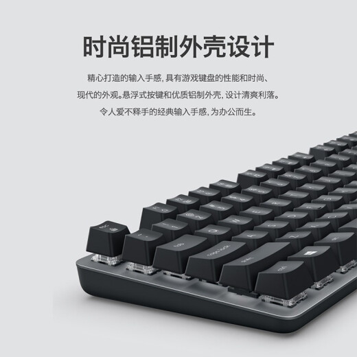 罗技（Logitech） K835机械键盘 有线游戏键盘 办公84键TTC轴 商务家用电竞键盘短款小尺寸台式机笔记本吃鸡键盘 K835 白色青轴-蓝色妖姬键帽