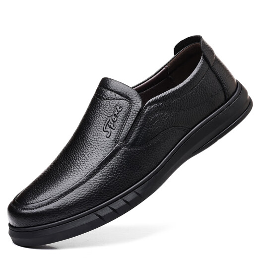 
Yichi (EGCHI) leather shoes for men's business casual toe-layer cowhide shoes for driving shoes for men J6628 black 44