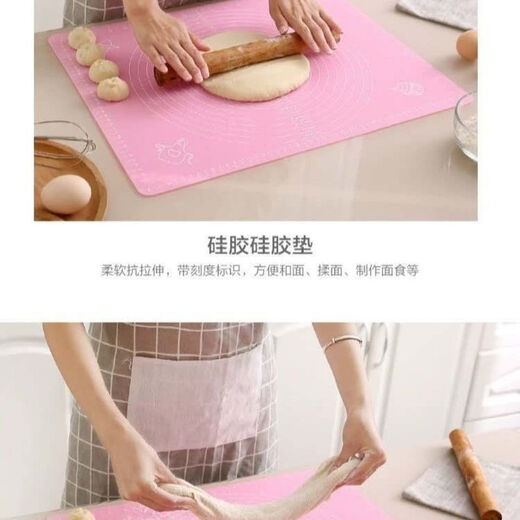 幻视揉面垫 硅胶揉面垫铂金硅胶揉面垫不粘面SN6169 绿 50*40附切面刀加擀面杖