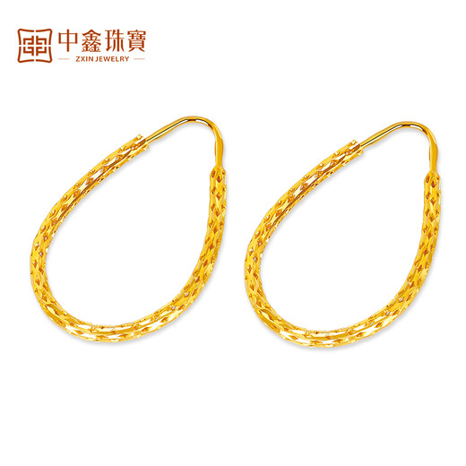 Zhongxin Jewelry Gold Water Drop Earrings Women's Pure Gold 999.9 Large Circle Gold Earrings Fashion Geometric Earrings Women's Spot 7g